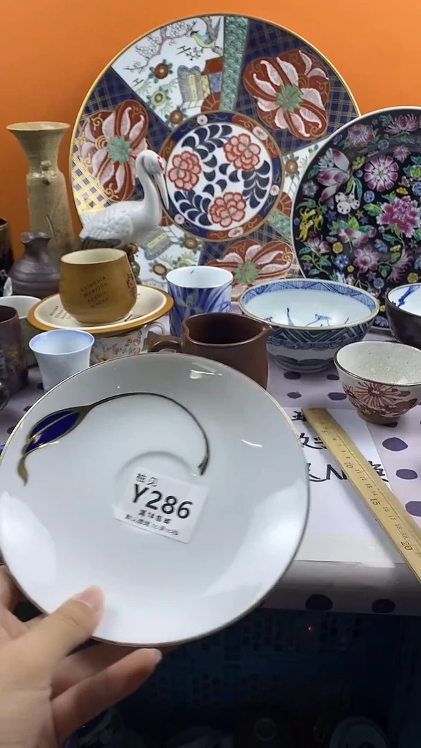 瓷片三***哥默认微瑕，谨慎参拍286