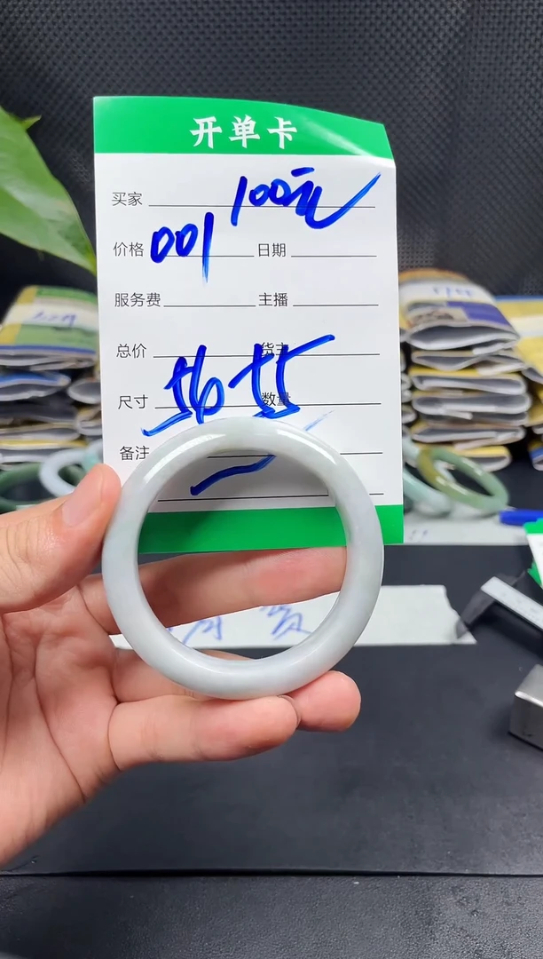 未镶嵌定制翡翠毛货需精细抛光定制拍一发一