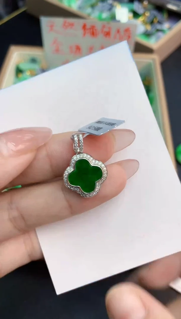 翡翠未镶嵌吊坠(不含链)1