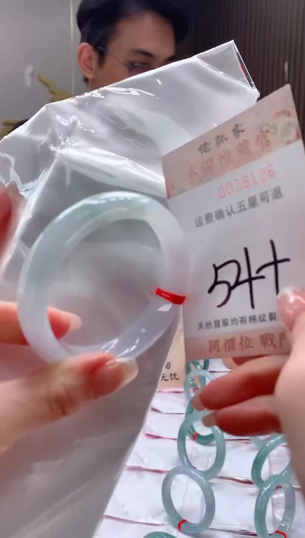 未镶嵌手镯翡翠天然缅甸A货翡翠