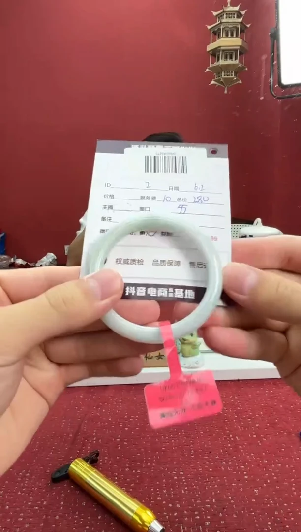翡翠手镯未镶嵌2手镯