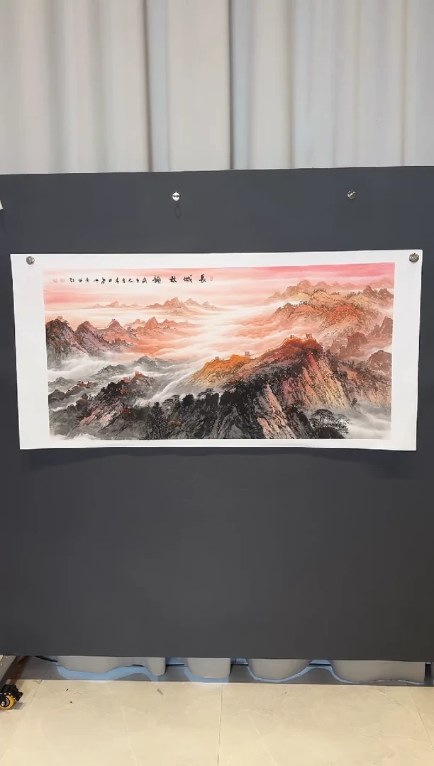 国画李庆兴长城秋韵2025-0104DH051