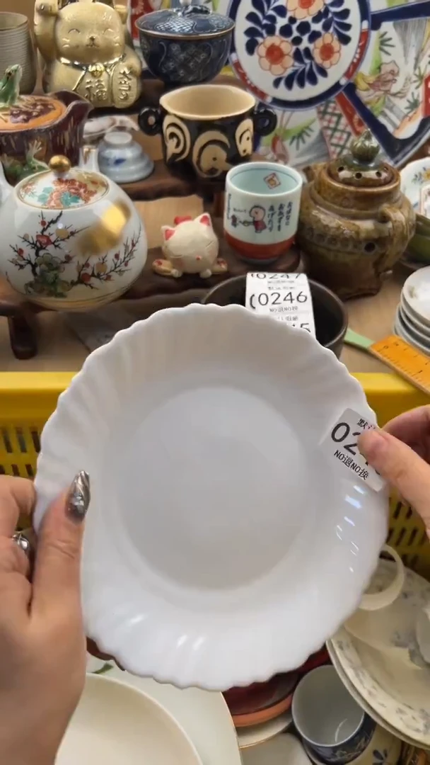 243默认微瑕，满20元包邮