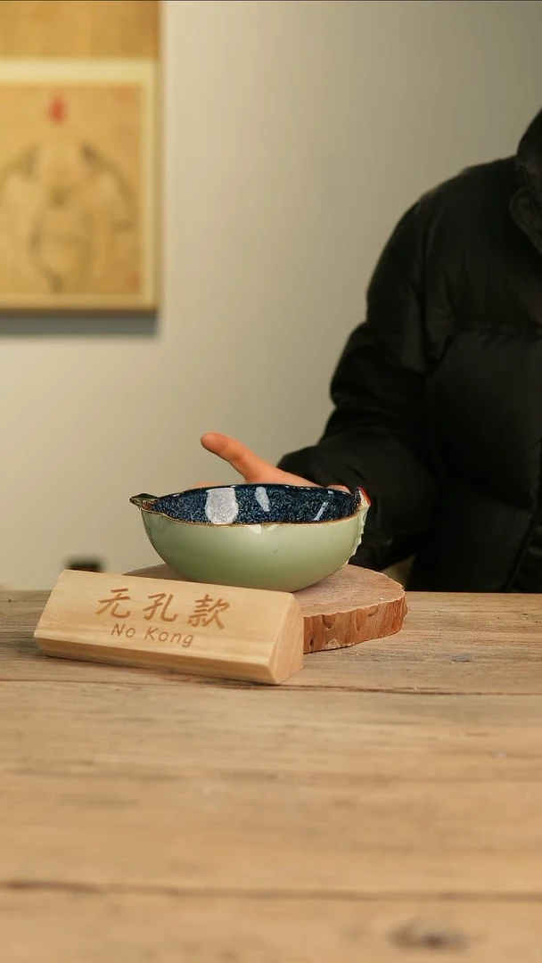 【闪购商品】摆件6-20高6口16误差2无孔