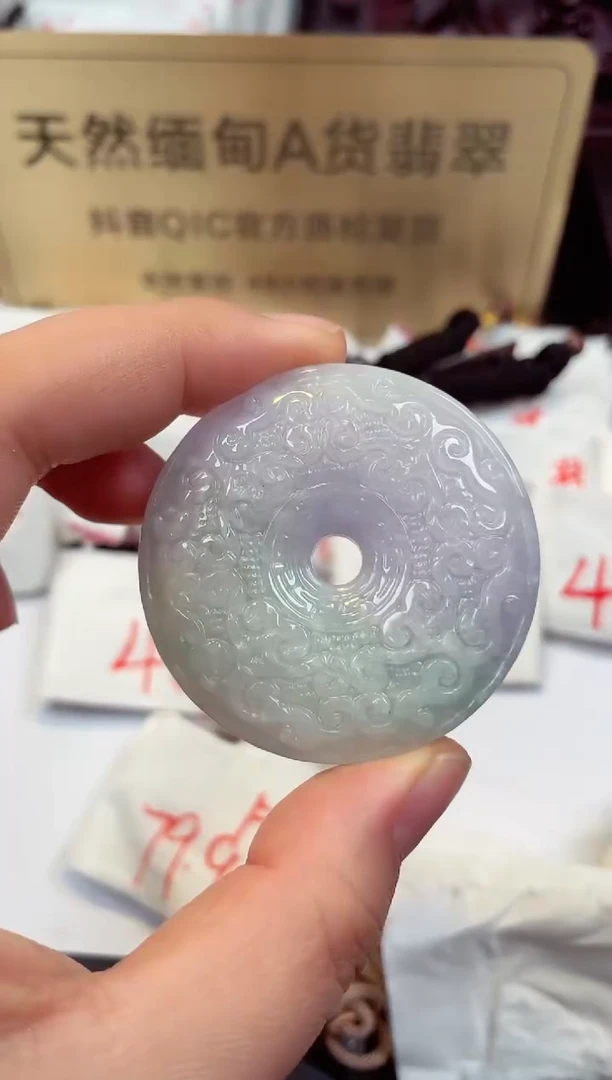 【闪购商品】翡翠颈饰未镶嵌天然缅甸翡翠A货