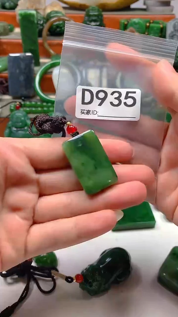 和田玉未镶嵌颈饰1