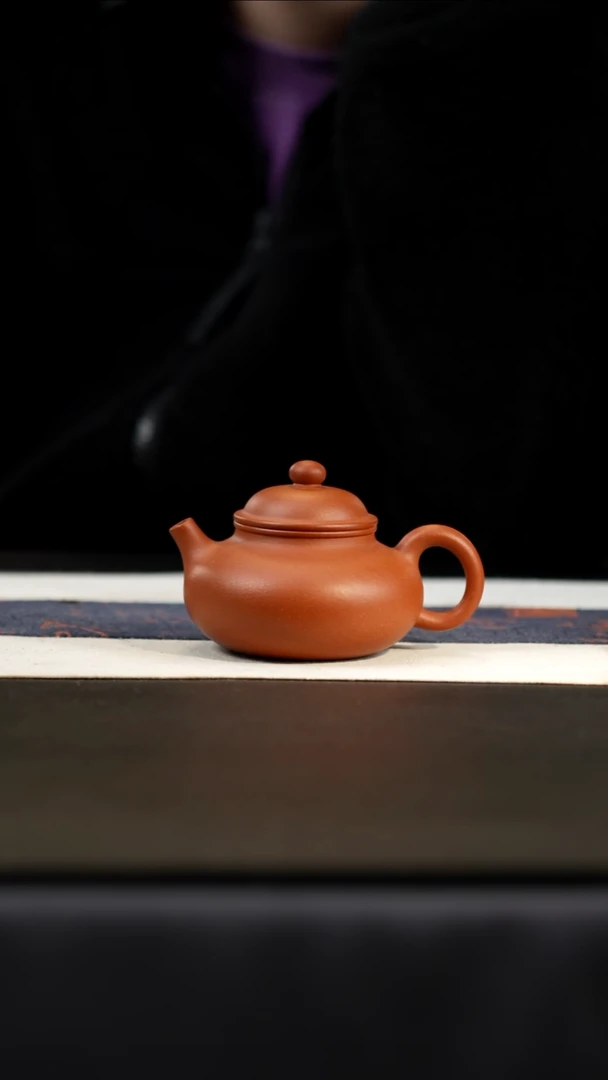 茶壶紫砂红降坡容天，160cc