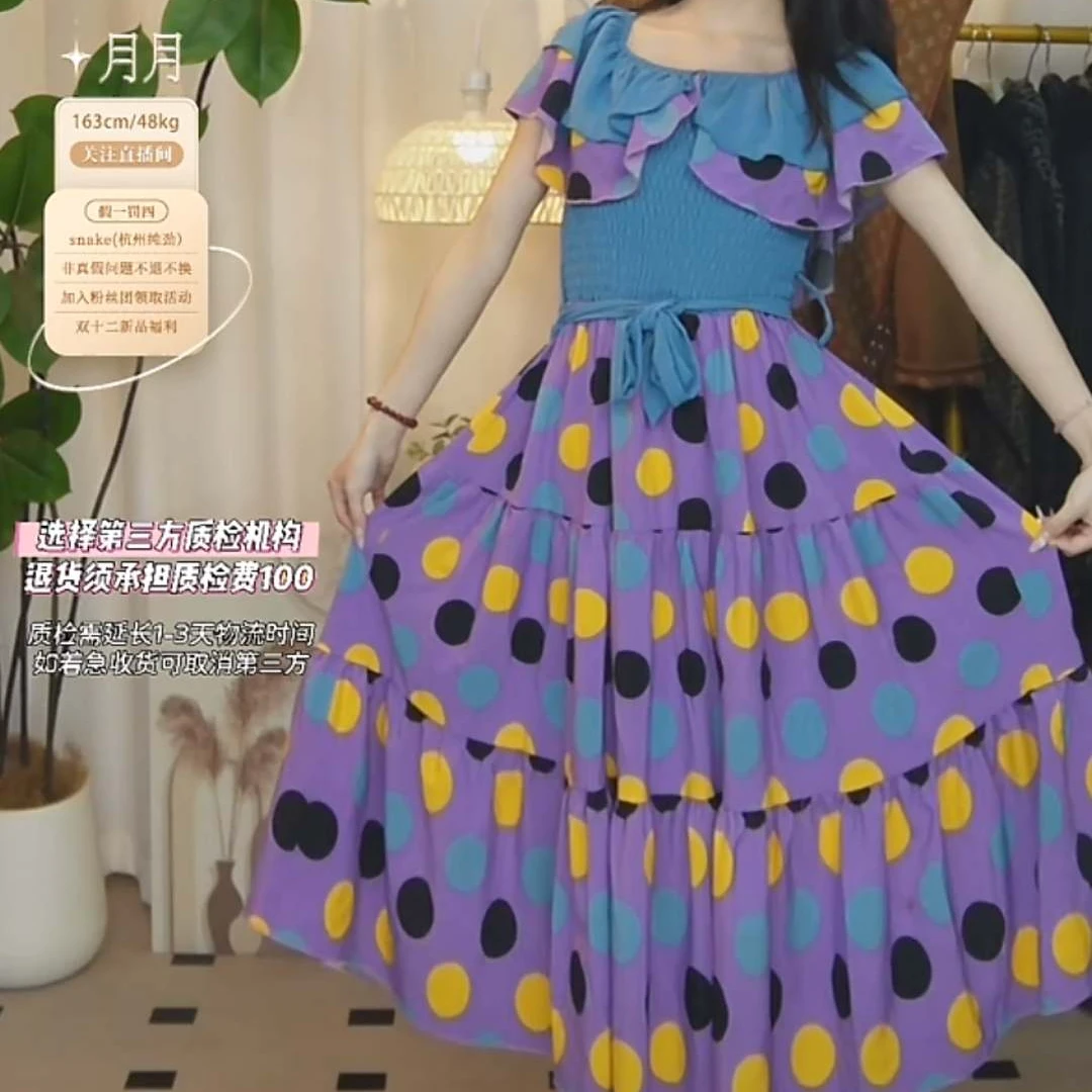 95新 YSL/圣罗兰 长款波点连衣裙/Fy4010