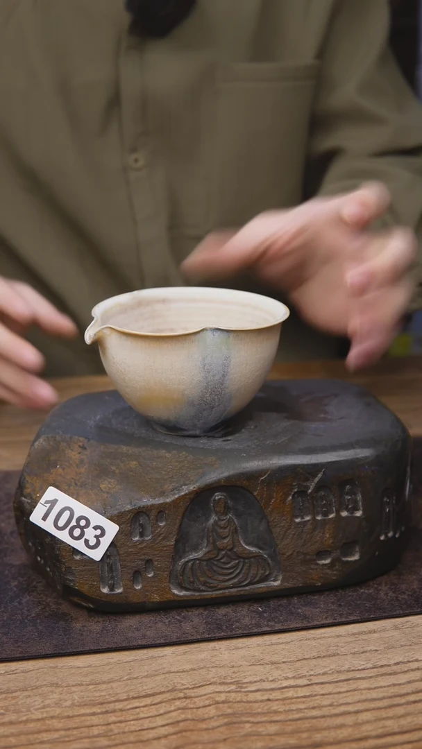 1083手工茶具福利