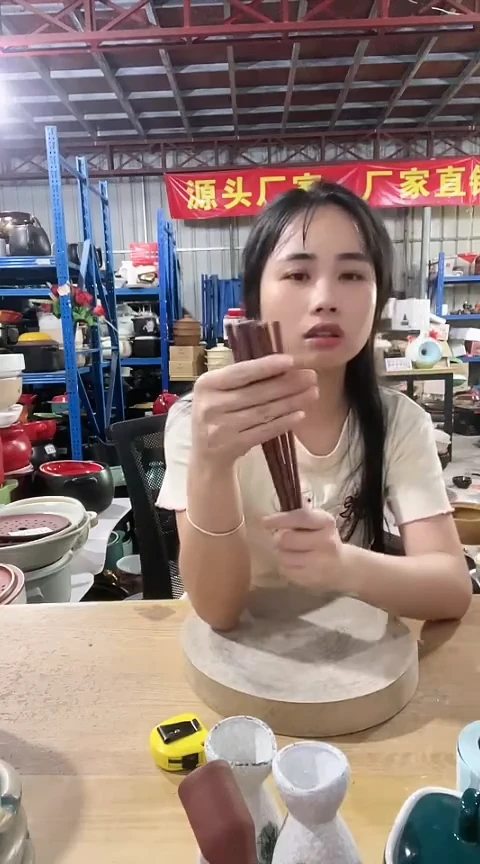 瑕疵紫砂细筷子5双