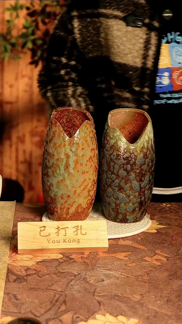 陶瓷26-57高25缺口10误差2已打孔