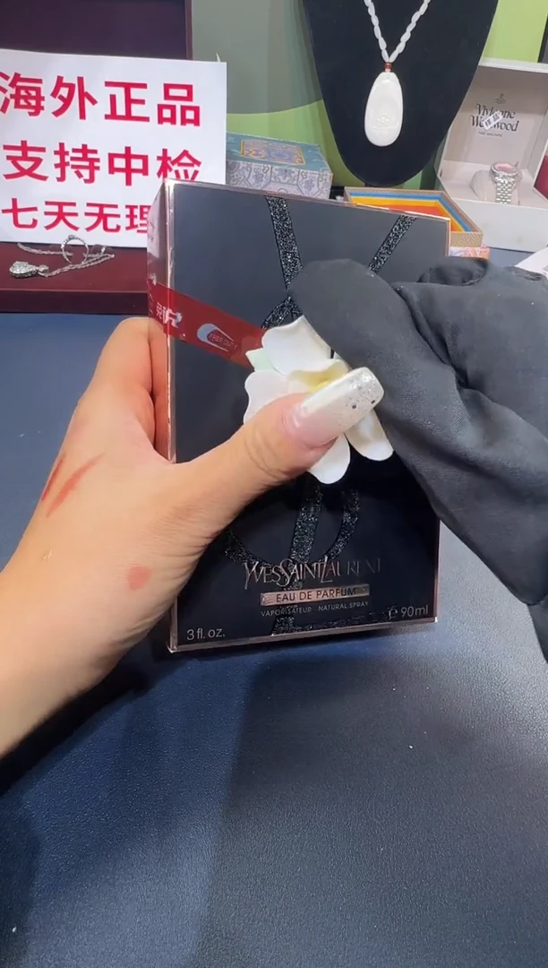 瓷片瓷片........
