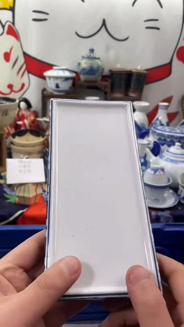 瓷片618活动专享瓷器榜排名第一13