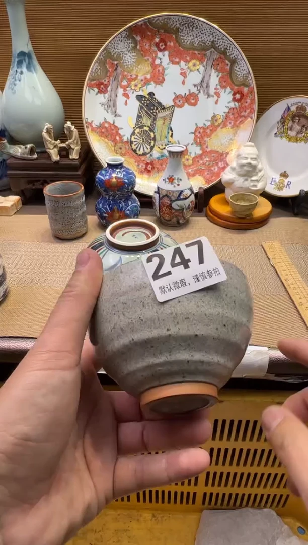 【闪购商品】瓷器瓷器瓷器瓷器瓷器瓷器瓷器