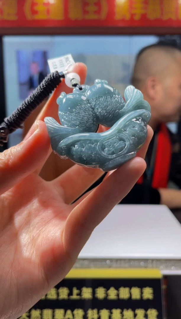 【闪购商品】翡翠颈饰未镶嵌天然A货翡翠