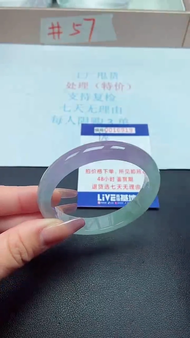 饰品以实物为准0016919