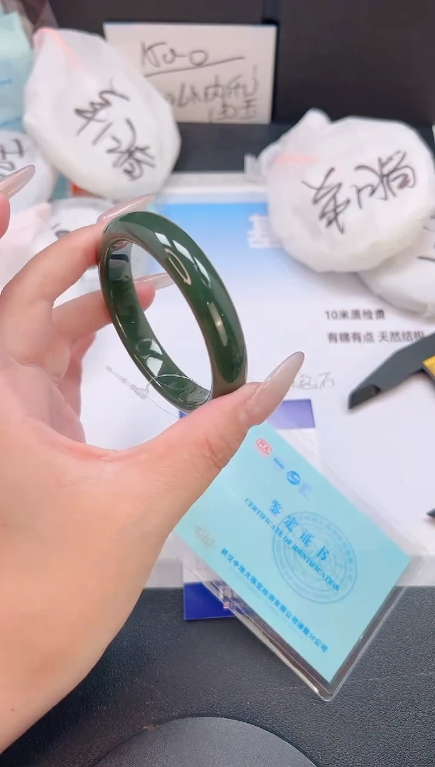 未镶嵌手镯和田玉16T58-52