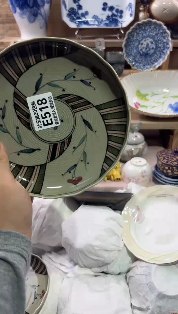 瓷片家****心瓷片满二十五包邮E518