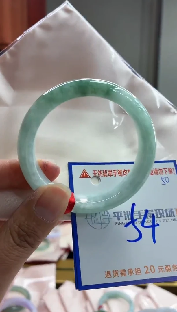 未镶嵌手镯翡翠1111111111
