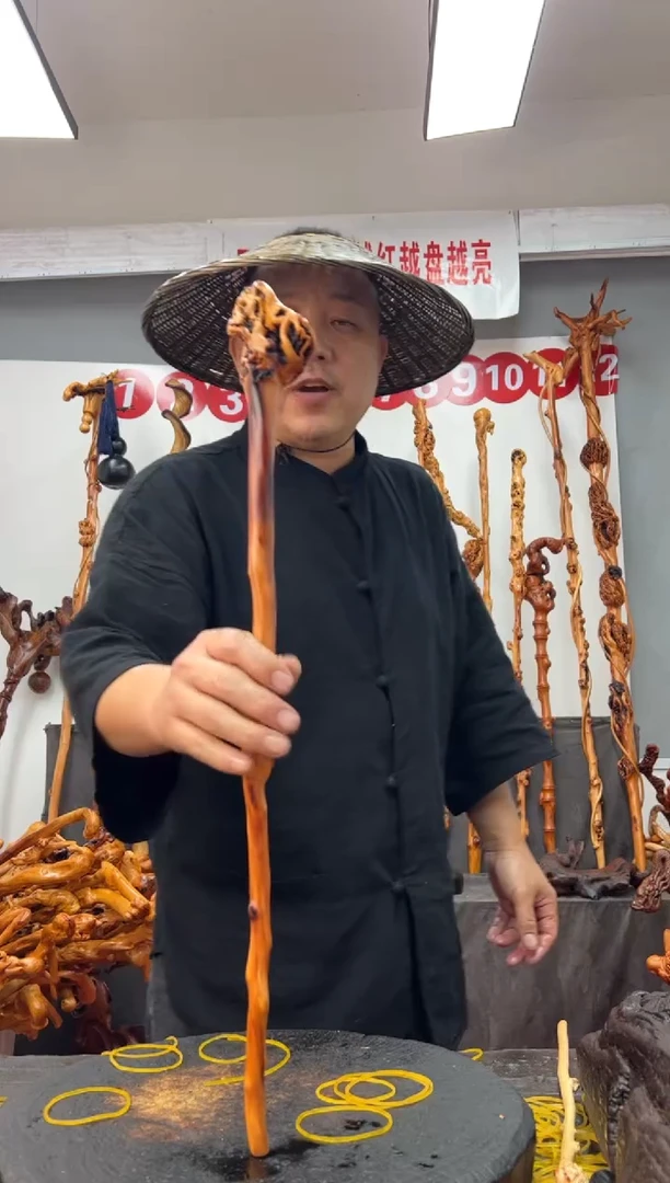 黑果木其他黑果木293