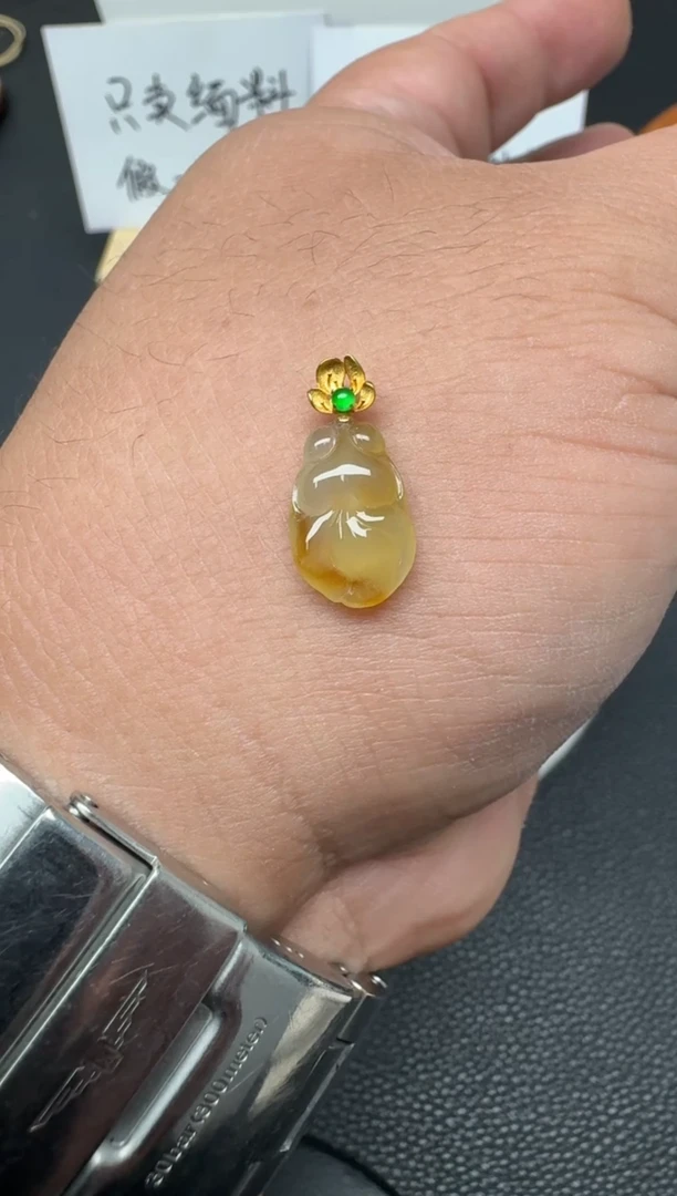 颈饰18K金镶嵌翡翠须****）（45号）纯天然A货缅甸翡翠金鱼锁骨吊坠
