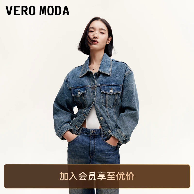 Vero Moda短外套女气质早秋新款牛仔外套水洗做旧毛领网红洋气