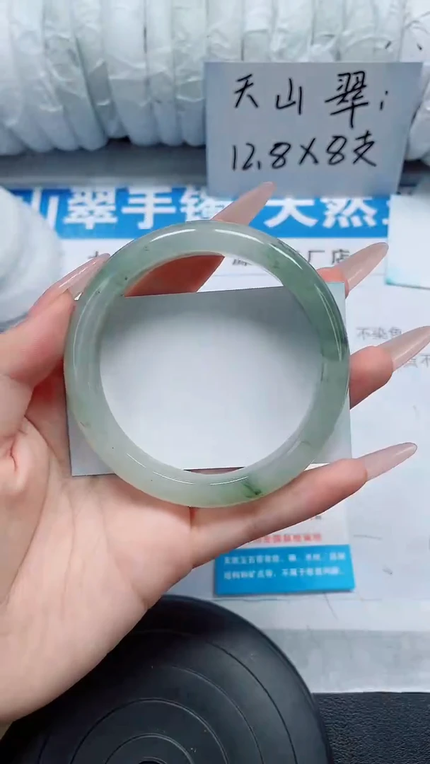 未镶嵌手镯石英质玉63-60/61