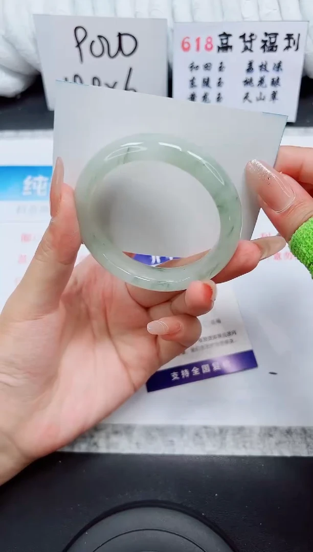 石英质玉手镯未镶嵌A109-54.2