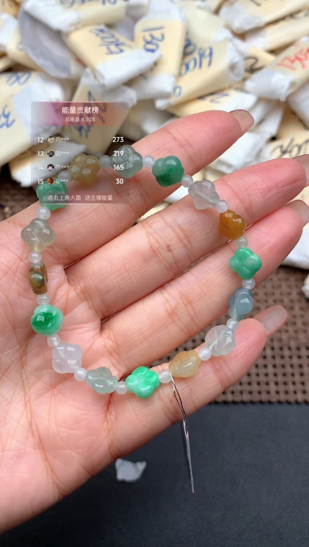 未镶嵌挂件翡翠一