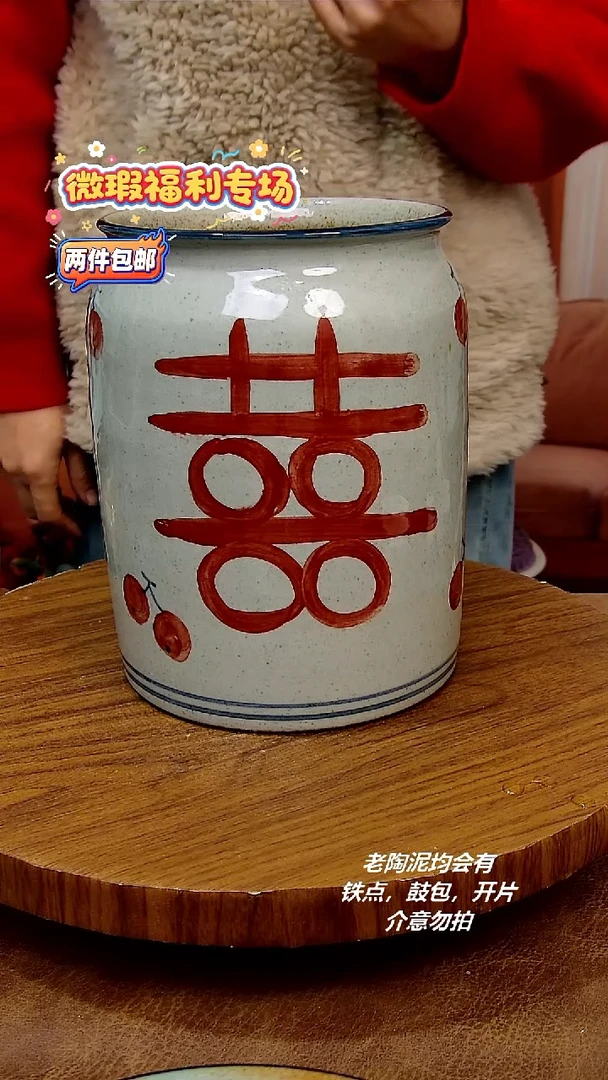 盘陶二单包邮，手绘釉下彩陶瓷