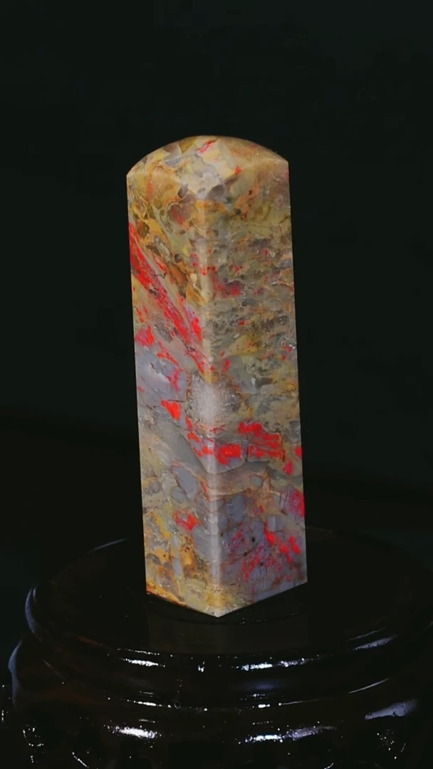 昌化石君*昌化鸡血石