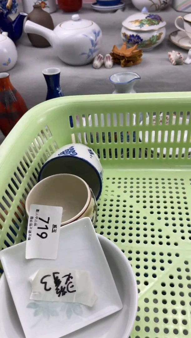 瓷货店 闪购类型 定向 灵擎Y