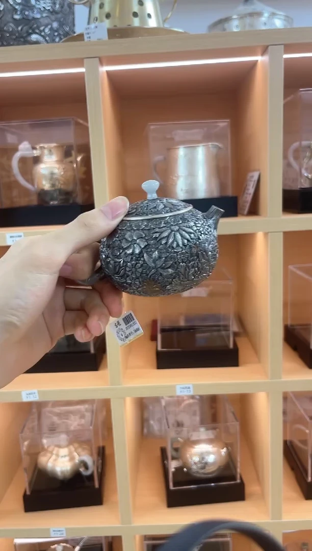 古悦泡茶壶
