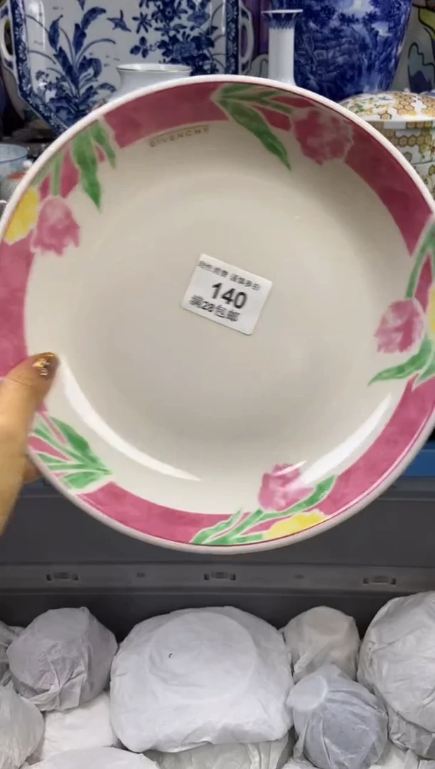 瓷片雨*瓷色工艺品品品品140