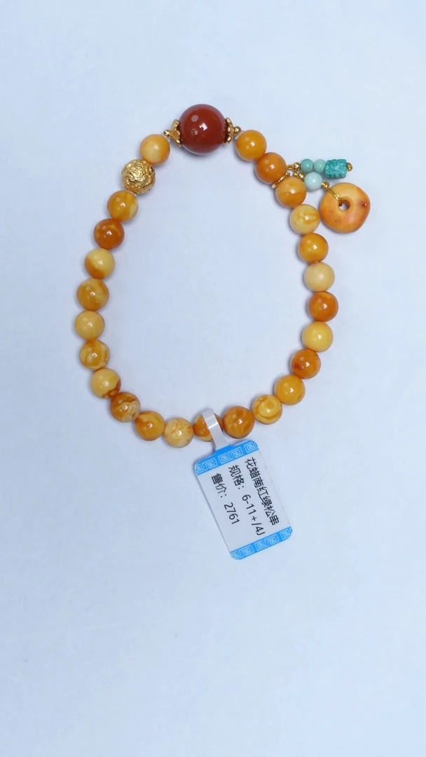 手链琥珀未镶嵌花蜡南红手串6-11mm