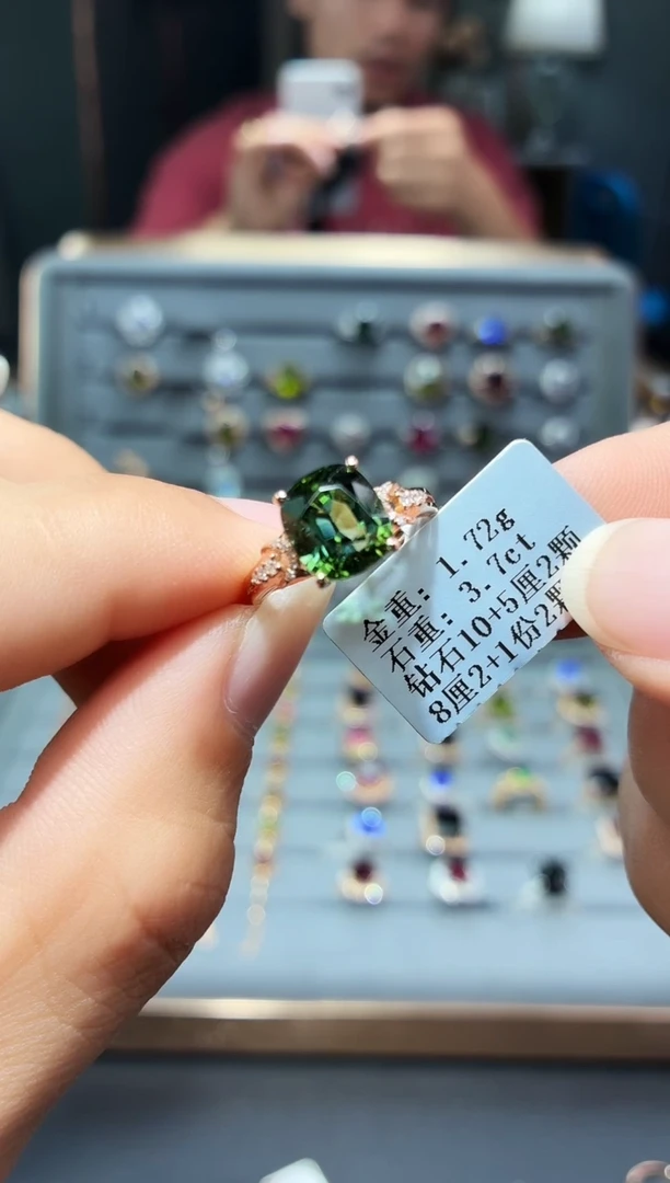 18K金镶嵌戒指碧玺3.7..