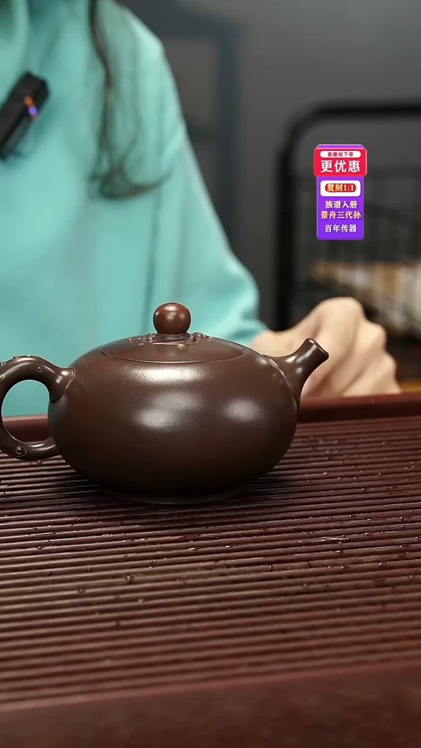 茶壶紫砂紫砂壶紫砂壶