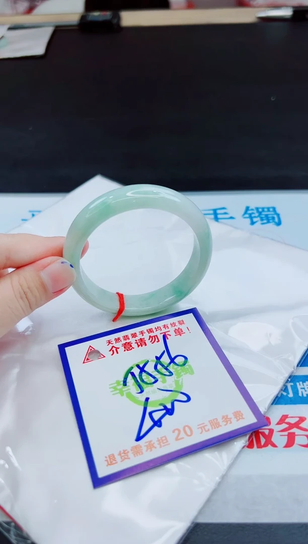 未镶嵌手镯翡翠天然缅甸翡翠A货！A货！A货！A货！A货！