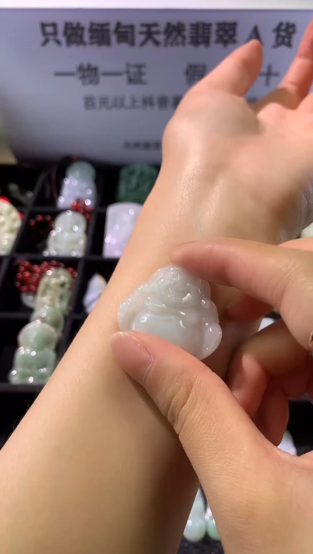 翡翠未镶嵌吊坠(不含链)佛公