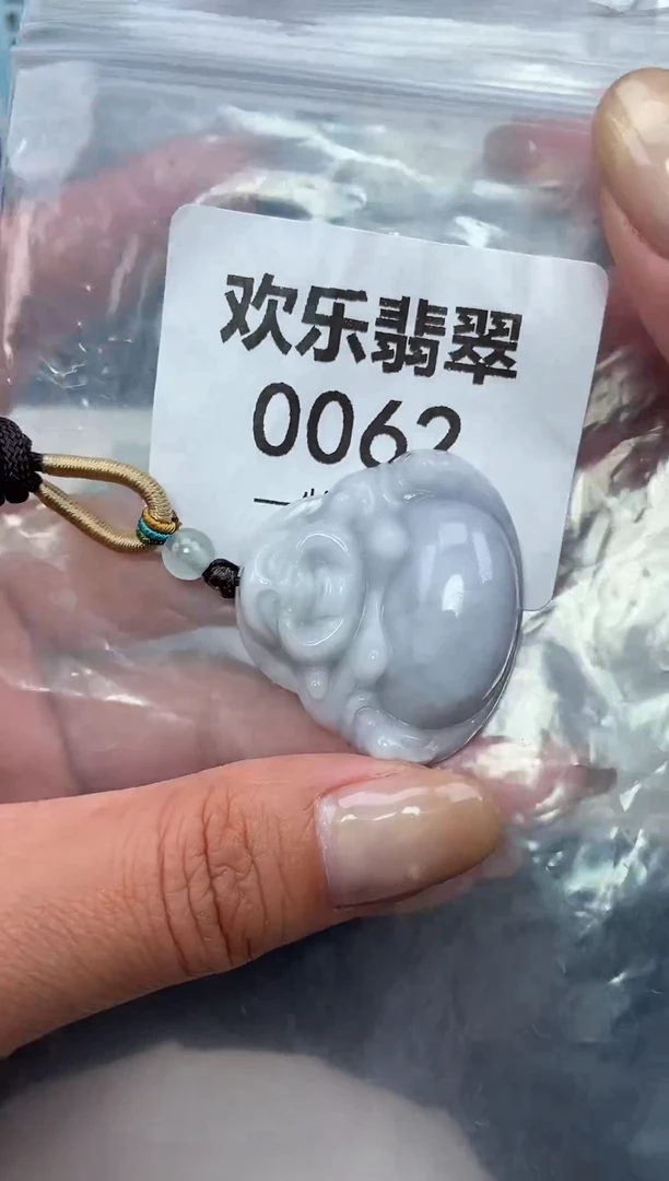 颈饰未镶嵌翡翠缅甸天然翡翠0062