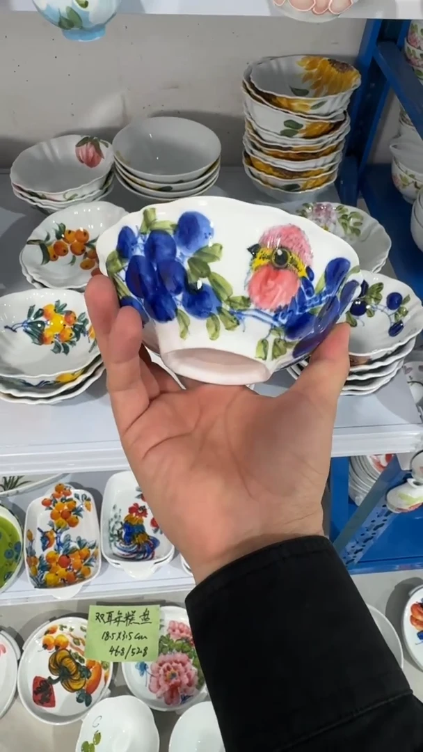 其他景德镇高温瓷（花边碗）