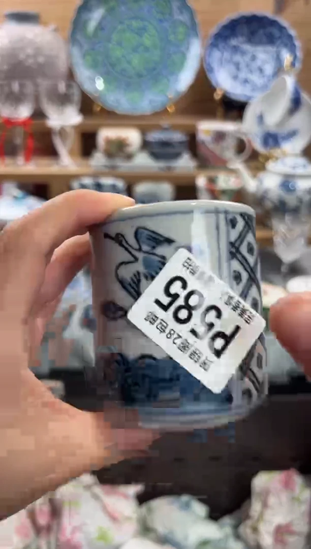 瓷片娃*     P585
