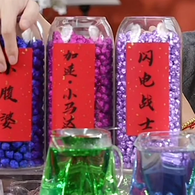 【茶膏组合】小腹婆+加速·小马达+闪电战士三款茶膏组合