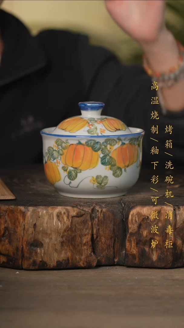 瓷片景德镇高温釉下彩可微波烤箱洗碗机