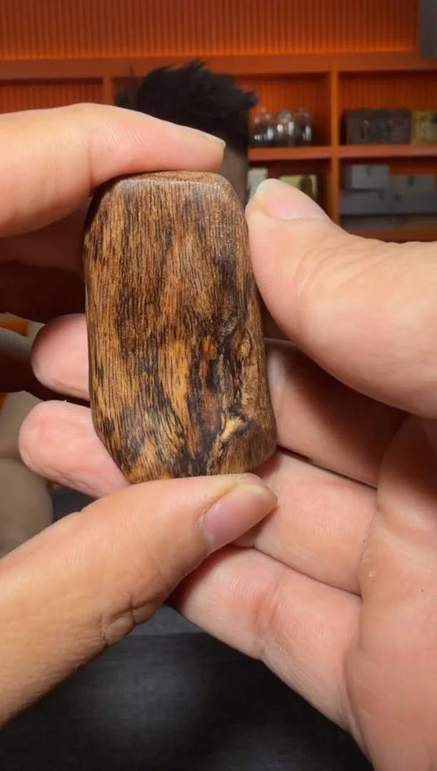 吊坠沉香141号多样性发一