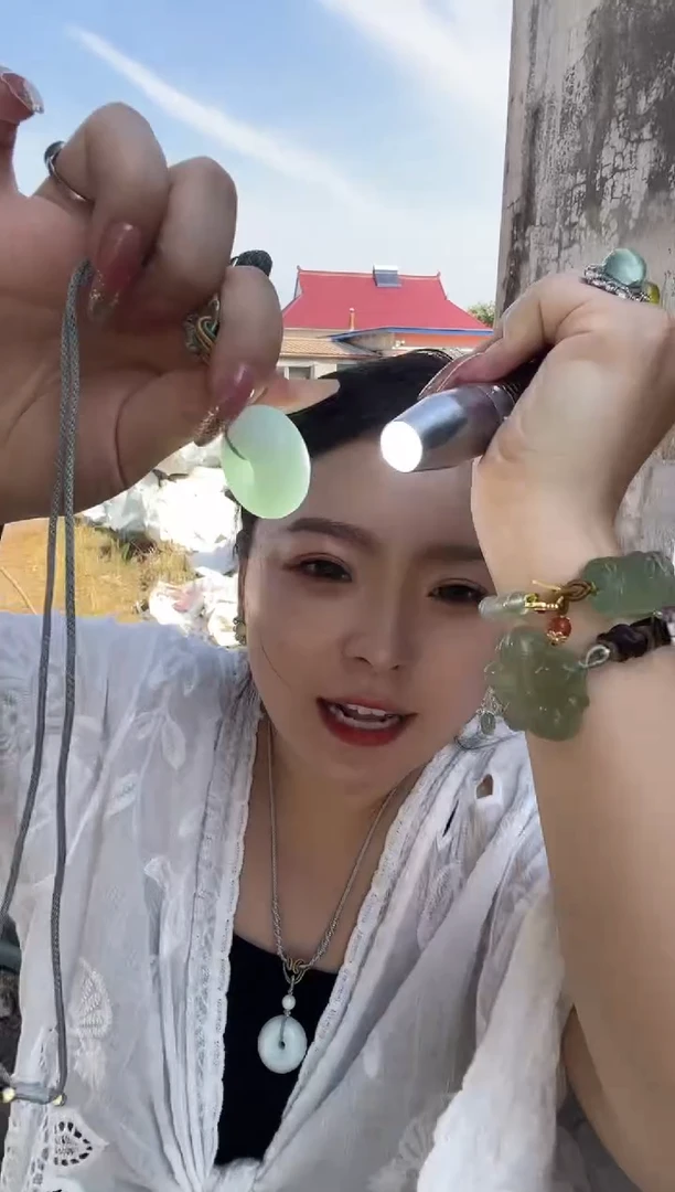 未镶嵌蛇纹石玉蓝水平安扣多样性随机发一