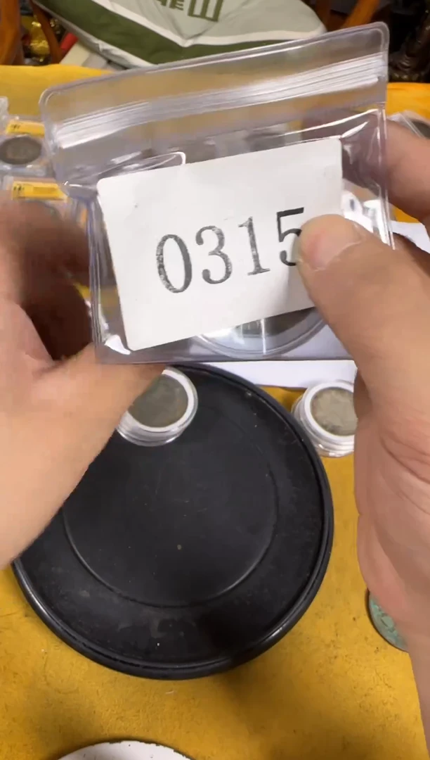 定拍直播间链接编号