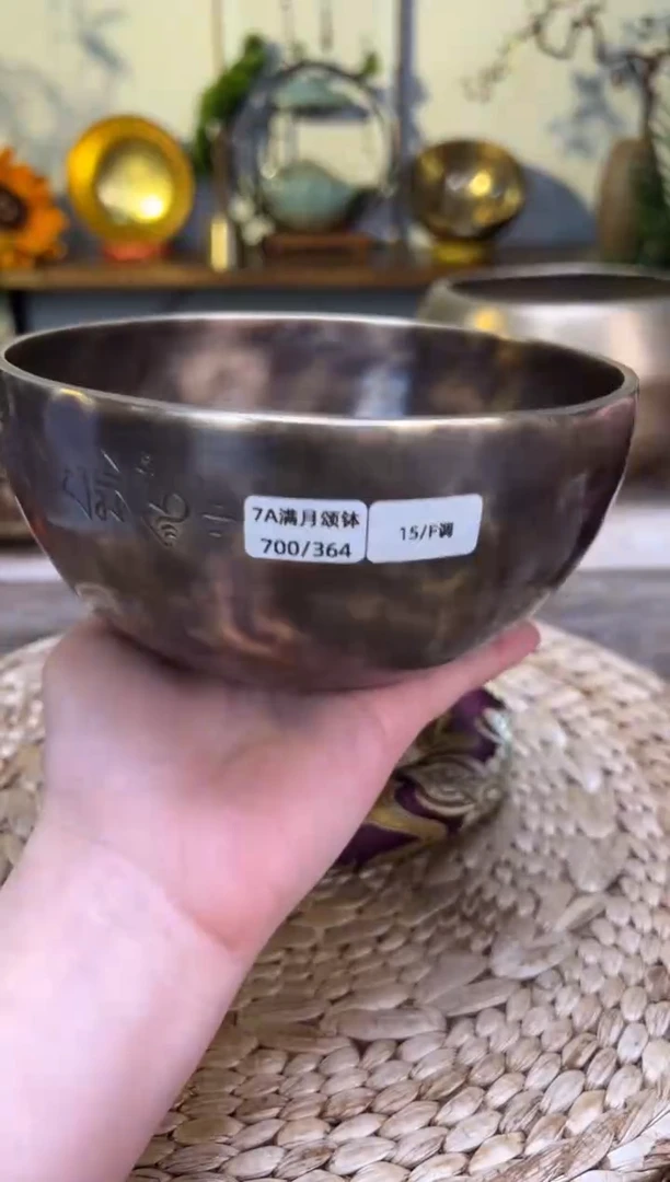 【闪购商品】满月口径15CM-F调（无配件）