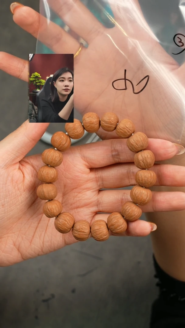 【闪购商品】猴头核桃手串遇见匠心品质回血