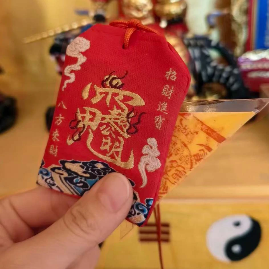 贝才运系列（全流程）【半生先生手绘福卡】